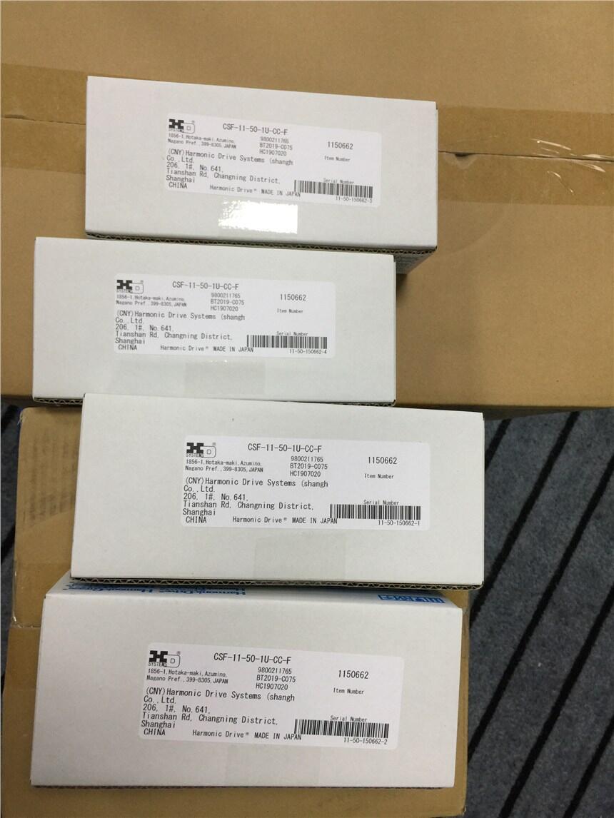 日本HD旋轉伺服諧波FHA-40C-100-E250-BC