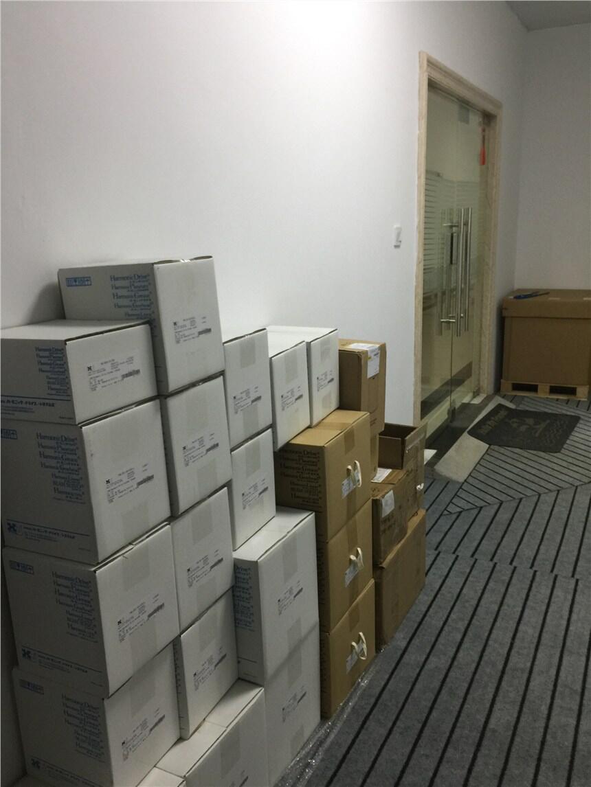 日本HD裝卸設備諧波CSF-50-160-2UH