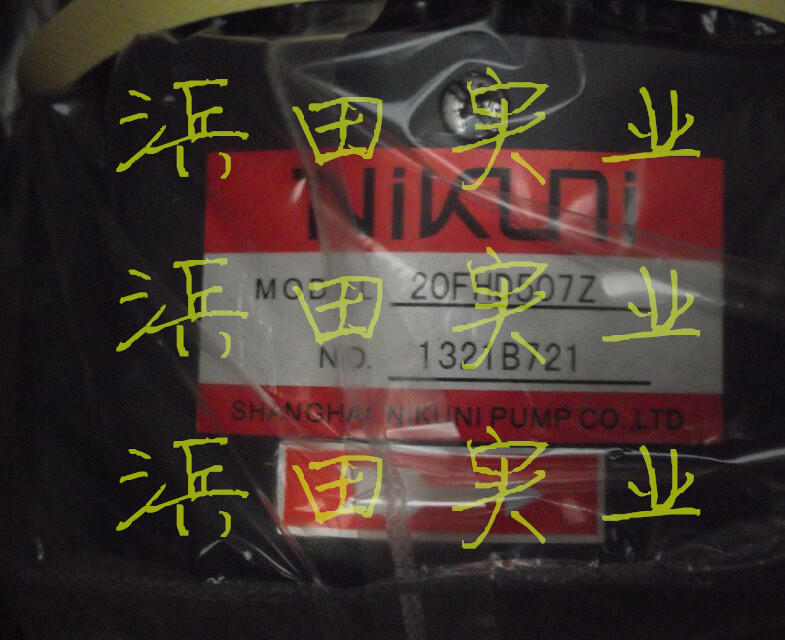 NIKUNI尼可尼調速系統渦流泵25NED07Z