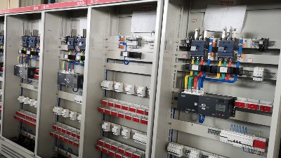 低壓開關柜哪種好？據說這樣選擇更合理