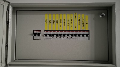 OT隔離開關能安裝在PZ30箱里面嗎【千亞電氣】